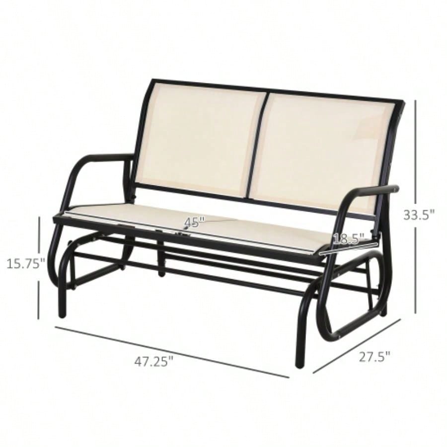 Outsunny 2 - Person Outdoor Glider, Patio Double Swing Rocking Chair Loveseat/Powder Coated Steel Frame Backyard Garden Porch, Beige