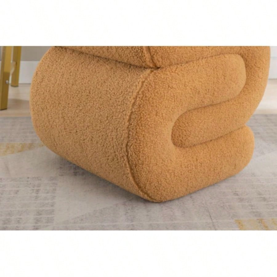 S - shape Teddy Fabric Ottoman Makeup Stool Footstool, Coffee