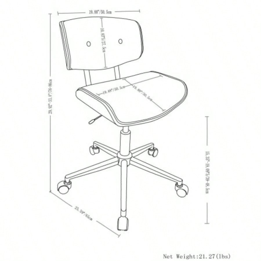 - Bentwood Office Chair - Black/ Natural