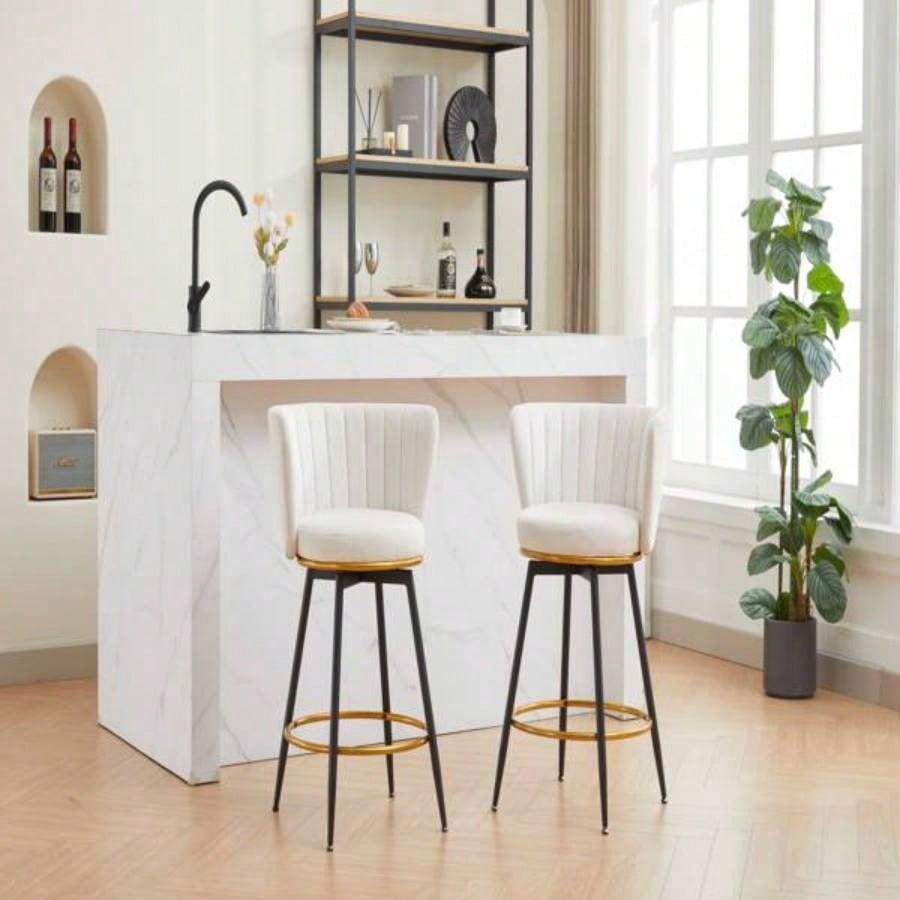 Counter Height Bar Stools Set of 2, 360176; Swivel Upholstered Barstools with Backs and Metal, 26 H Height, Velvet Fabric, Goldy Footrest