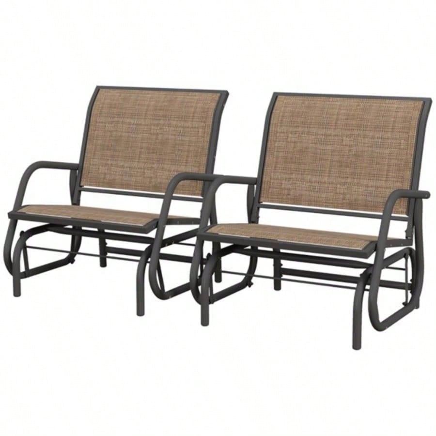 2PCS Outdoor Glider ChairProhibited by