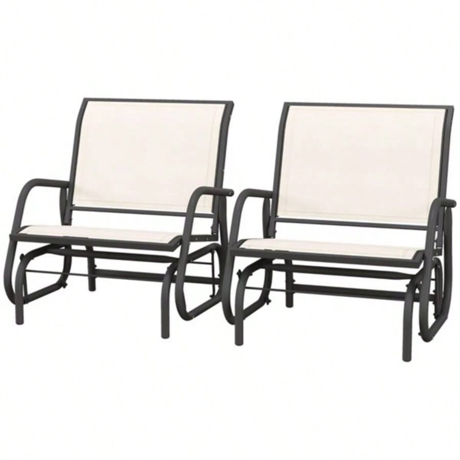2PCS Outdoor Glider Chair - WhiteProhibited by