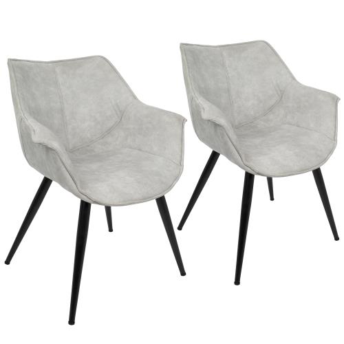 Accent Chair in Light Grey - Set of 2