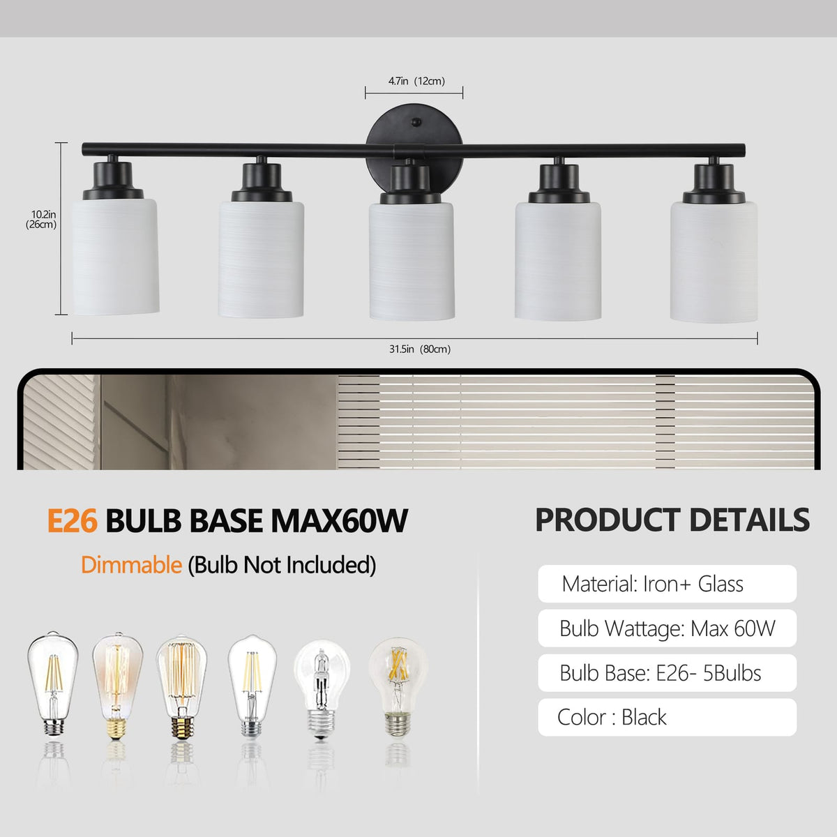 Black Iron 5-Light Vanity Mirror Light Fixture