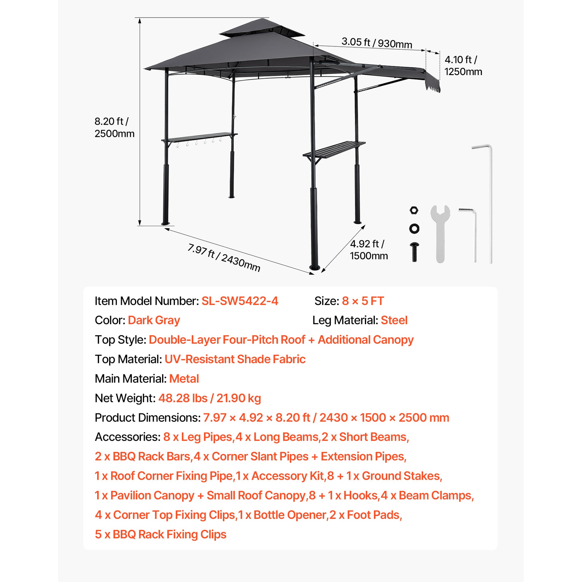 8x5 ft Dark Gray Metal BBQ Gazebo Shelter