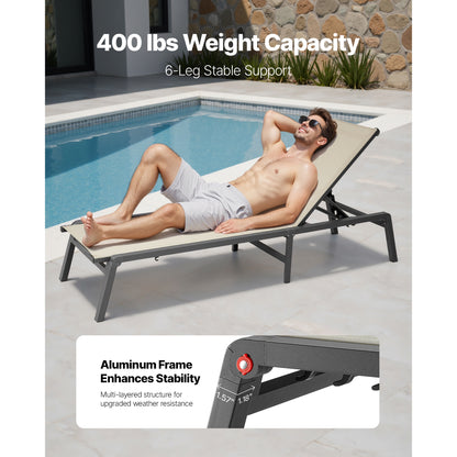 Khaki Aluminium Alloy Foldable Chaise Lounge for Poolside Relaxation