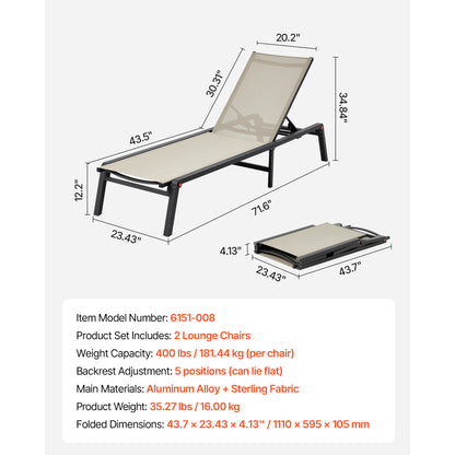 Khaki Aluminium Alloy Foldable Chaise Lounge for Poolside Relaxation