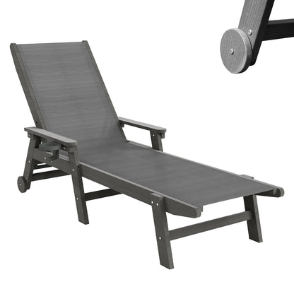 Lounge Chair Outdoor, HDPE Chaise Lounge Outdoor with Wheels, Patio Lounge Chair Adjustable 5-Position Recliner for Patio, Poolside, Yard, Dark Grey