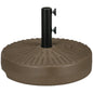 Outsunny 64 lbs. Fillable Umbrella Base with Steel Umbrella Holder, Round Umbrella Stand for 1.5" or 2" Umbrella Poles, Heavy Duty for Outdoor, Lawn, Deck, Poolside, Brown