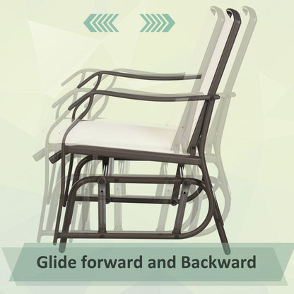 Cream White Outdoor Glider Set - Patio Rocking Chairs with Table