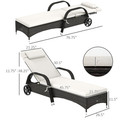 Coffee Rattan Patio Chaise Lounge Chair with Wheels