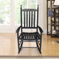 BALCONY PORCH ADULT ROCKING CHAIR - BLACK