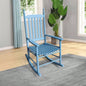 BALCONY PORCH ADULT ROCKING CHAIR - BLACK