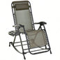 Outdoor Rocking Chairs, Foldable Reclining Anti Lounge Rocker/ Pillow, Cup Phone Holder, Combo Design/ Folding, Gray