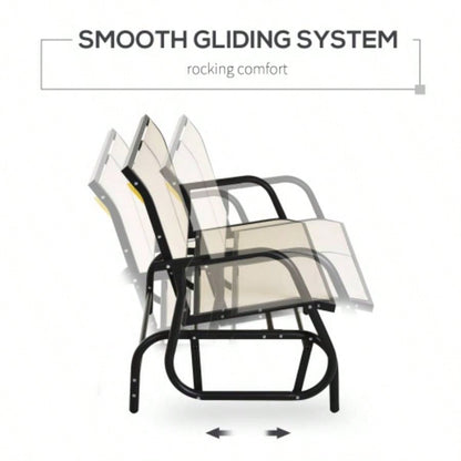Outsunny 2 - Person Outdoor Glider, Patio Double Swing Rocking Chair Loveseat/Powder Coated Steel Frame Backyard Garden Porch, Beige