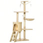 PawHut 53 Plush Sturdy Interactive Condo Tower Scratching Post Activity Tree House - Beige