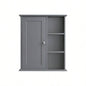 23.6 Bathroom Wall Cabinet