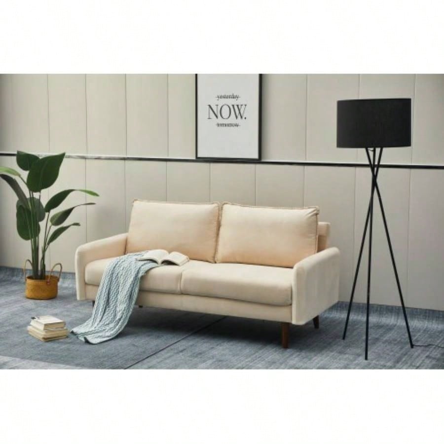 UPHOLSTERED SOFA - BEIGE