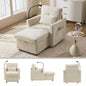 Multifunctional lazy person sofa recliner can be stored storage backrest with cell phone bracket chenille single leisure chair living room bedroom small household