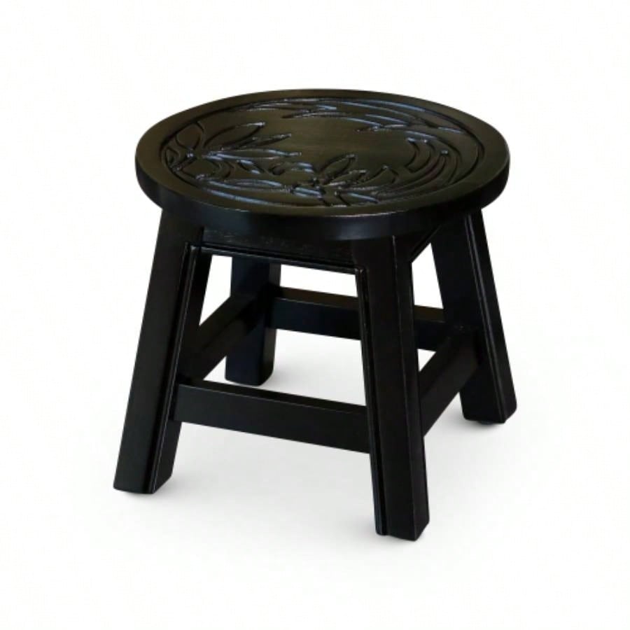 Carved Wooden Step Stool, Butterflies, Espresso