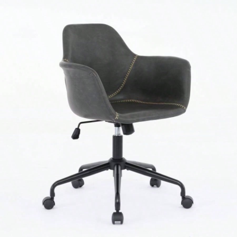 Mid - Modern Office Chair, Rolling Swivel Height Adjustable Ergonomic Chair with Frame/Arms, Back Support Home Desk Chair Living Room, Studying Black