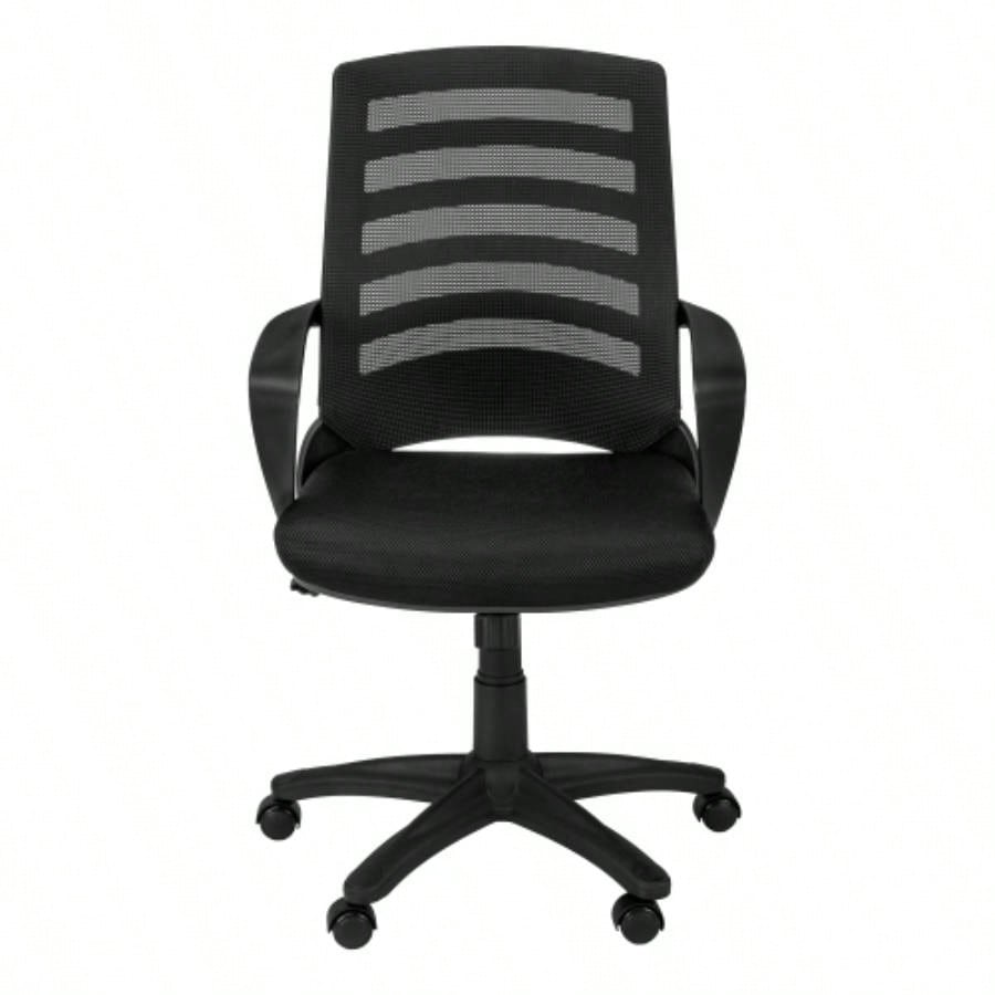 Office Chair, Adjustable Height, Swivel, Ergonomic, Armrests, Computer Desk, Work, Black Mesh, Black Metal, Contemporary, Modern