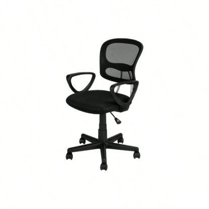 Office Chair, Adjustable Height, Swivel, Ergonomic, Armrests, Computer Desk, Work, Juvenile, Black Mesh, Black Metal, Contemporary, Modern