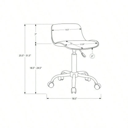 Office Chair, Adjustable Height, Swivel, Ergonomic, Computer Desk, Work, Juvenile, Leather Look, Metal, Contemporary, Modern