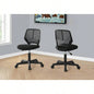 Office Chair, Adjustable Height, Swivel, Ergonomic, Computer Desk, Work, Juvenile, Black Mesh, Black Metal, Contemporary, Modern