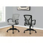 Office Chair, Adjustable Height, Swivel, Ergonomic, Armrests, Computer Desk, Work, Mesh, Black Metal, Contemporary, Modern