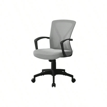 Office Chair, Adjustable Height, Swivel, Ergonomic, Armrests, Computer Desk, Work, Mesh, Black Metal, Contemporary, Modern