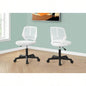 Office Chair, Adjustable Height, Swivel, Ergonomic, Computer Desk, Work, Juvenile, White Mesh, Black Metal, Contemporary, Modern