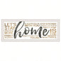 Home by Marla Rae, Ready to Hang Framed print, White Frame