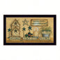 Home Sweet Home By Mary June, Printed Wall Art, Ready To Hang Framed Poster, Black Frame