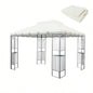 10x10 Ft Outdoor Patio Gazebo Canopy, Double Tiered Gazebo Tent Roof Top Cover Only Greatwall borderFrame Not IncludeBROWN