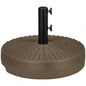 Outsunny 64 lbs. Fillable Base with Steel Holder, Round Stand 1.5 or 2 Poles, Heavy Duty Outdoor, Lawn, Deck, Poolside, Brown
