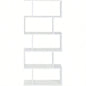 White three - layer simple household bookshelf