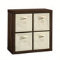 4 - Cube Organizer, Brown
