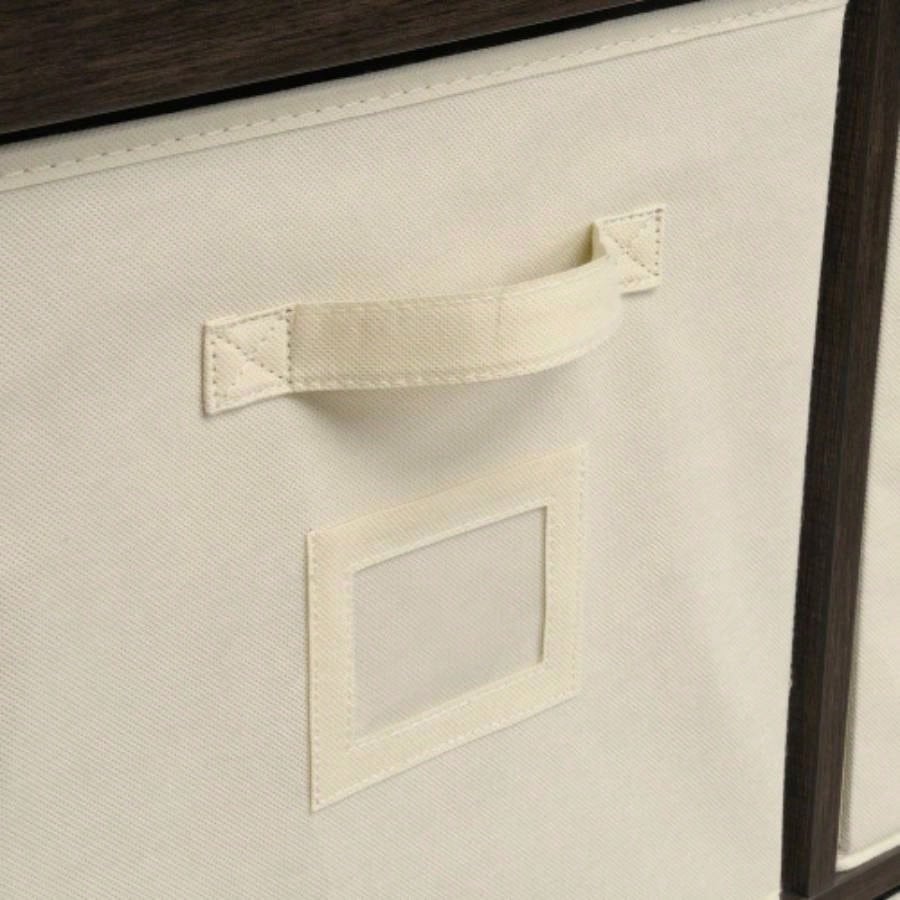 4 - Cube Organizer, Brown