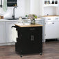 Kitchen Storage Cabinet