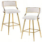 2pcs Thick Corduroy Gold - plated Iron Feet Bar Stool Beige