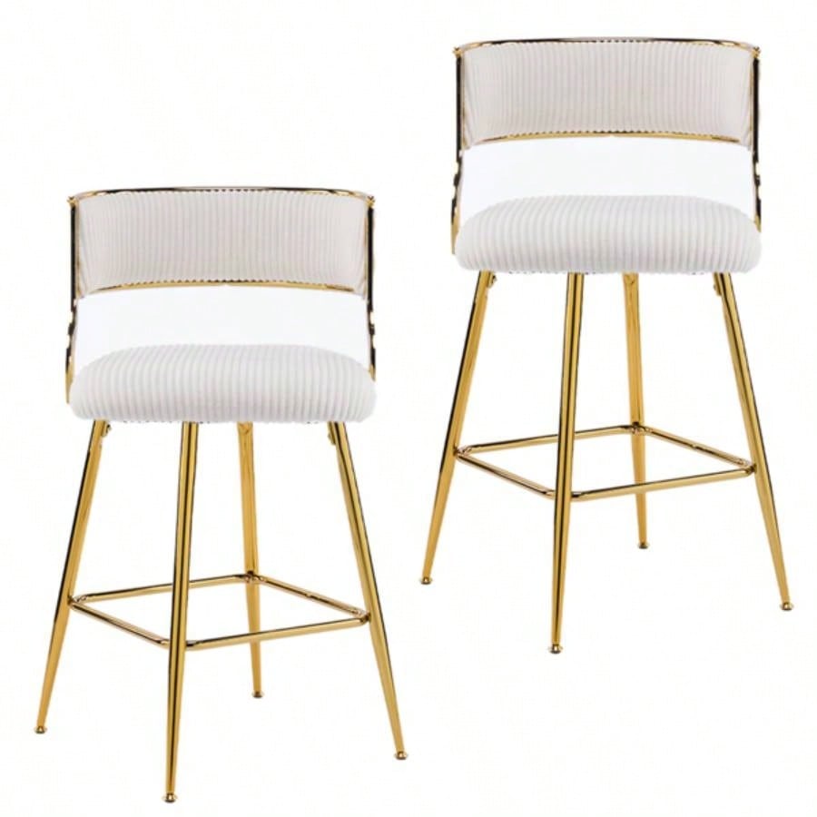 2pcs Thick Corduroy Gold - plated Iron Feet Bar Stool Beige
