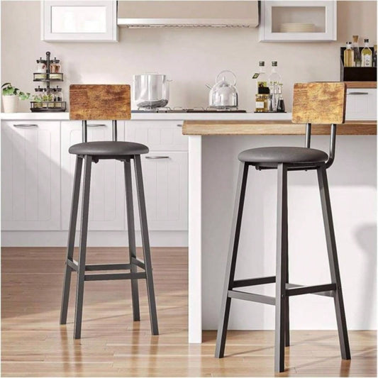 Bar stool 2 - piece set, black dining table chair with backrest and footrest, thick cushion stool, kitchen island dining kitchen counter, dining kitchen bar stool, simple brown splicing
