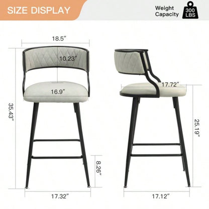 SET OF 2, 26#39; #39; Counter height bar stools PU cover kitchen island counter bar stool with black powder coating base and footrestBeige