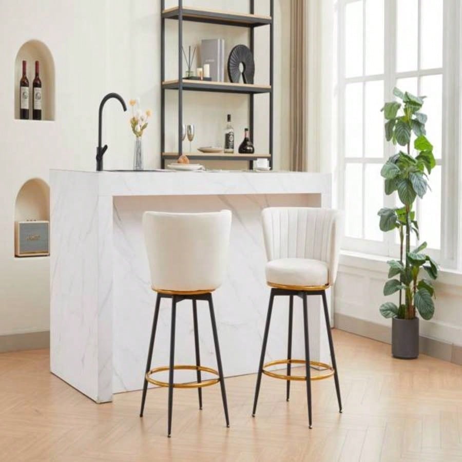 Counter Height Bar Stools Set of 2, 360176; Swivel Upholstered Barstools with Backs and Metal, 26 H Height, Velvet Fabric, Goldy Footrest