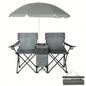 Portable Outdoor 2 - Folding Chair with Removable