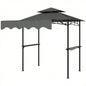Patio Gazebo/Pergola Gazebo