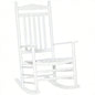 Garden chair/ Rocking Chair