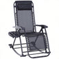 Garden chair/ Rocking Chair