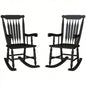 Garden chair/ Rocking Chair